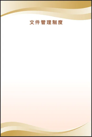 天灰色背景cdr矢量模版下载