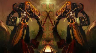 网吧制度背景图片