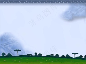 草地与长城PPT模板