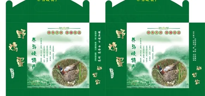 野鸡蛋盒子图片