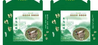 野鸡蛋盒子图片