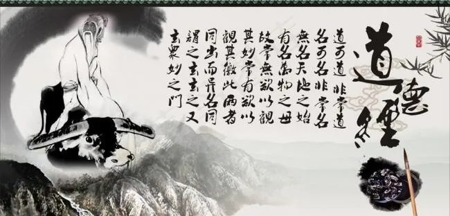 展板图片cdr矢量模版下载