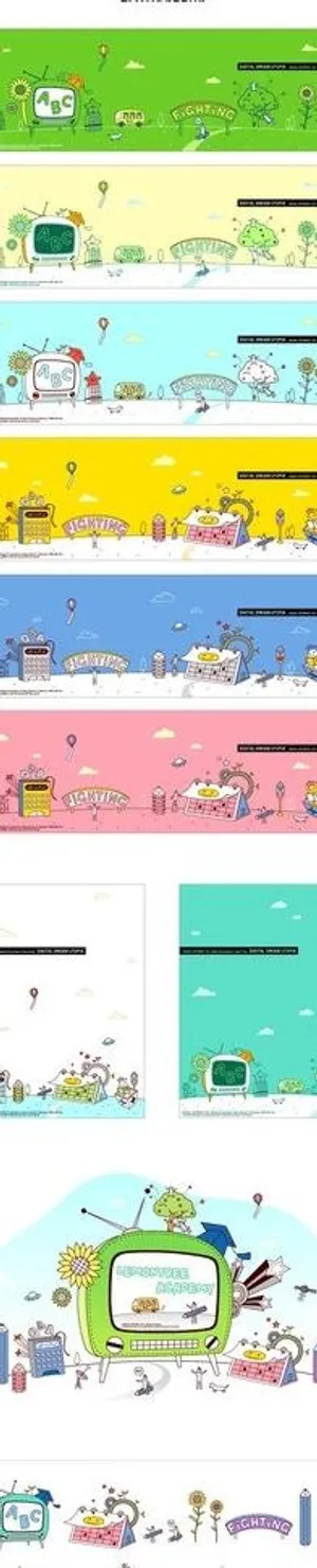 卡通风格 城市元素图片