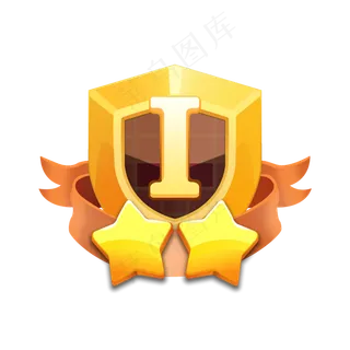 等级徽章 黄金1