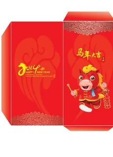 春节压岁钱红包psd分层素材 春节压岁钱红包psd分层素材