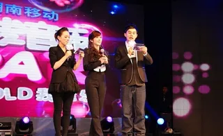 许慧欣歌友会图片