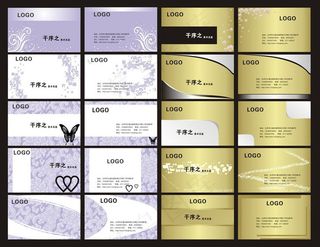 淡雅紫色金色名片卡片设计矢量素材
