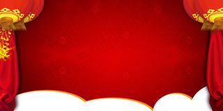 红色节日年会展板psd背景素材