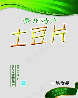 食品包装图片