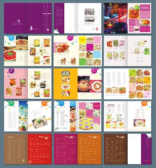 精美菜谱模板