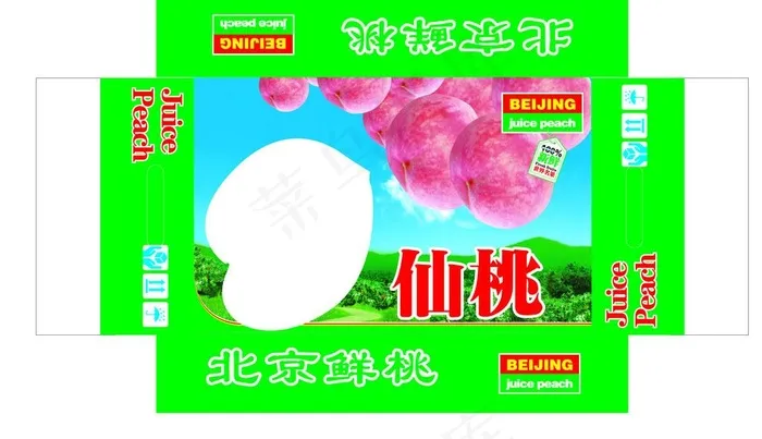 仙桃1图片ai矢量模版下载