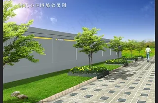 围墙效果图图片