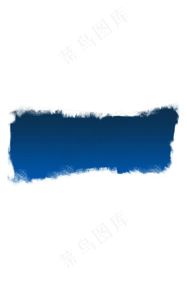 水墨笔刷图片psd模版下载