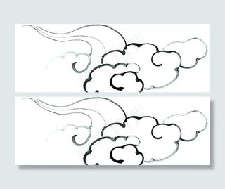 手绘一朵祥云水墨线稿