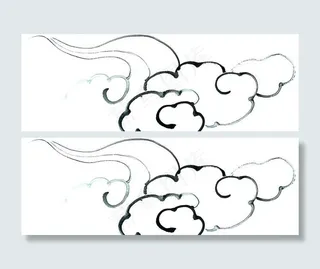 手绘一朵祥云水墨线稿