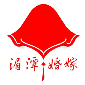 婚嫁婚纱摄影 LOGO图片