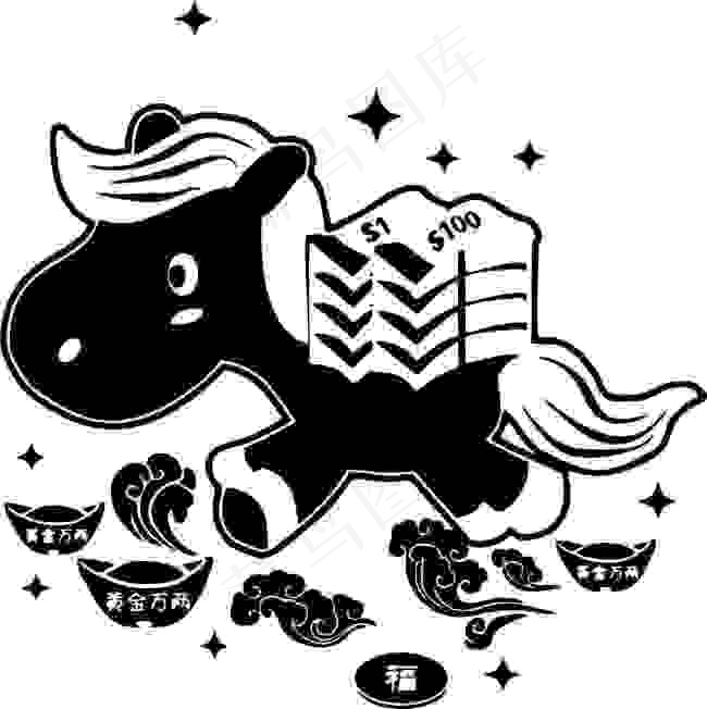 羊年小羊贺岁矢量图