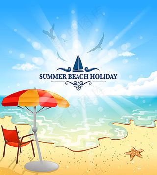 卡通海滩风景插画