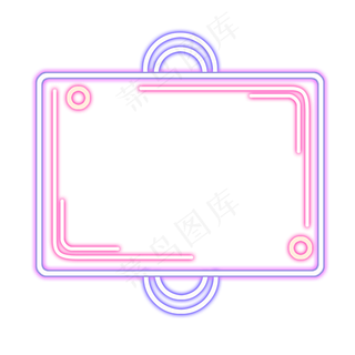天猫购物节电商边框,免抠元素