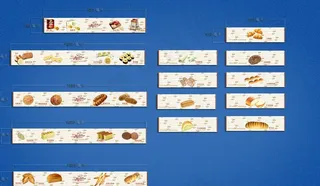 蛋糕面包干饼柜图片