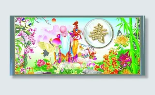 寿星 仙鹤 寿图片