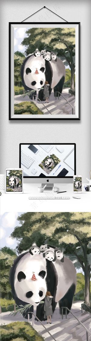 二次元动漫唯美大熊猫手绘卡通插画免...