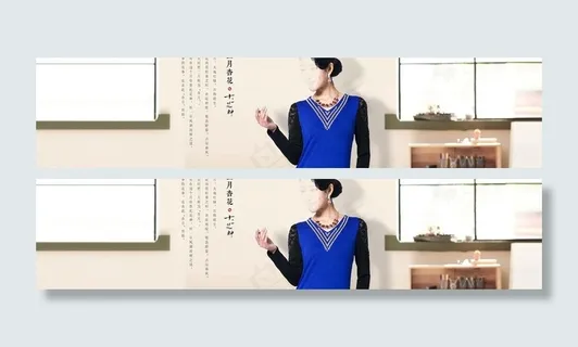 淘宝大图海报图片