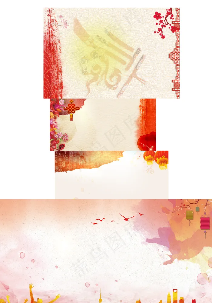 大气中国春节节日背景(3543X5315(DPI:150))psd模版下载