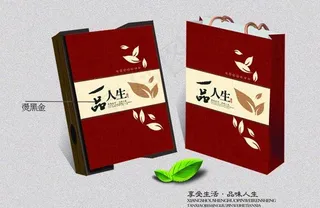 茶叶精品盒（展开图）图片