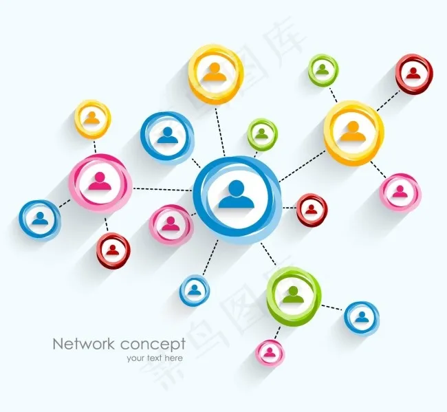 科技人物关系图ai矢量模版下载