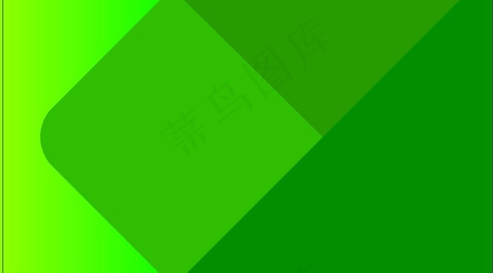 绿色背景图片