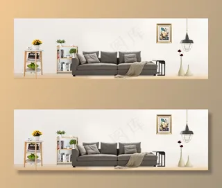 家装节小清新简约电商海报背景