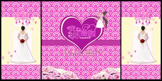 婚礼资料布置图库婚庆背景舞台现场效果图