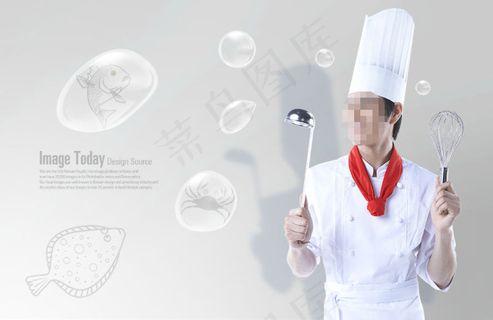 高清PSD分层素材帅哥厨师