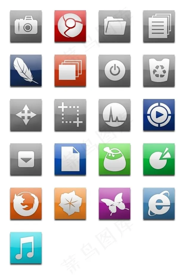 办公软件桌面图标下载