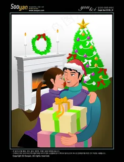 一起过圣诞节的恋人