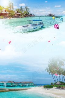 风景优美马尔代夫旅游背景