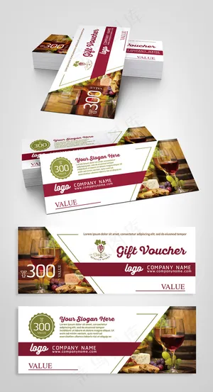 酒庄餐饮酒水批发存酒卡代金券优惠券