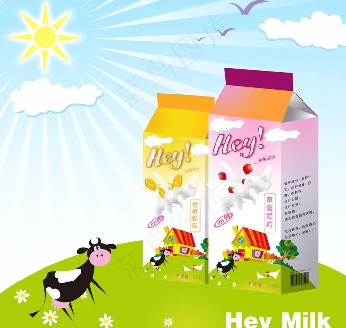牛奶包装海报图片