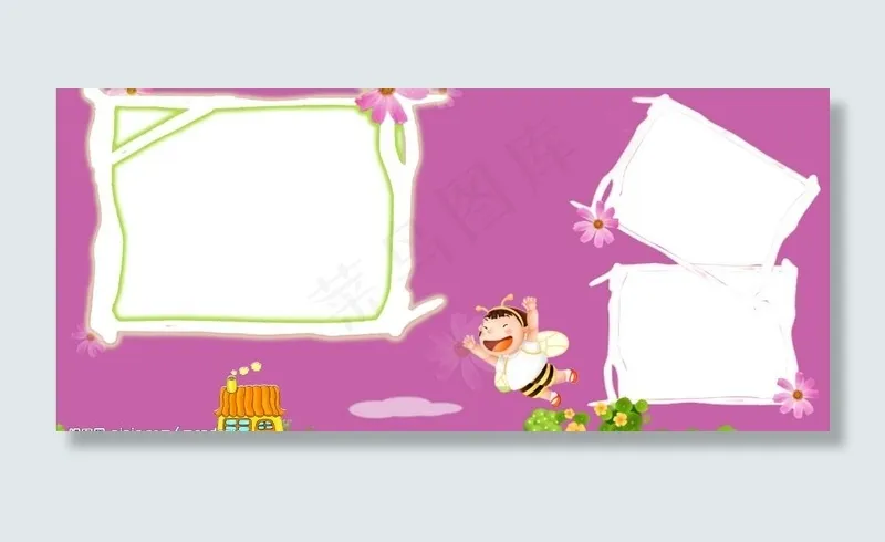 6x12(6x6)相框模版图片psd模版下载