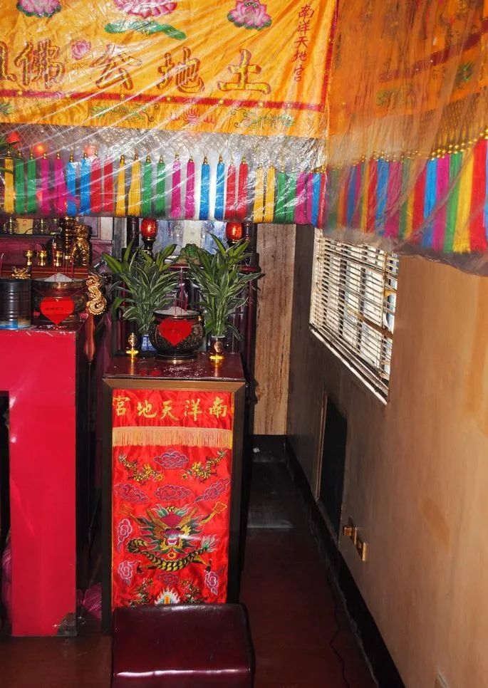 南洋天地宫土地公神殿图片