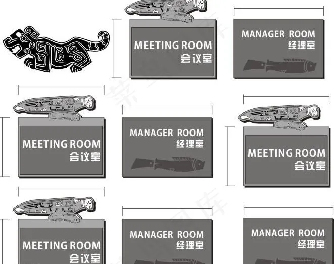 经典创意标识图片cdr矢量模版下载