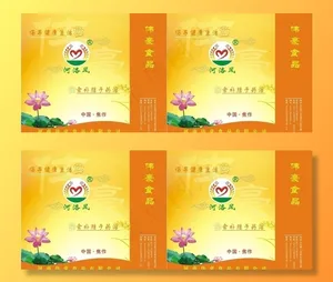 食品手提袋图片