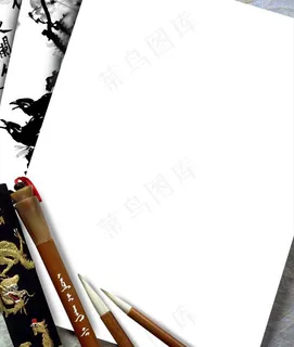 相框模版图片 相框模版图片