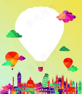 彩色城市建筑设计矢量素材