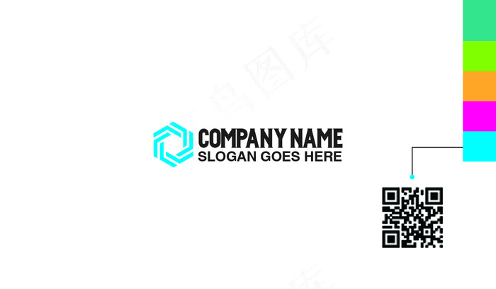 时尚创意简洁个性名片