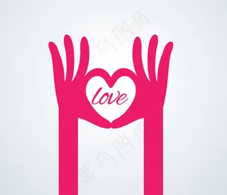 玫红色爱心手势设计矢量素材