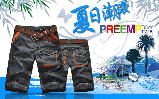 男款夏装牛仔海报psd模版下载