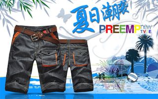 男款夏装牛仔海报