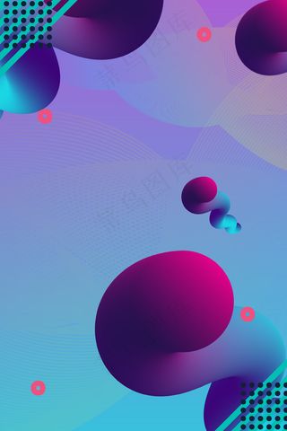 简约时尚流体广告海报背景设计素材